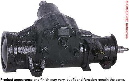 STEERING GEAR