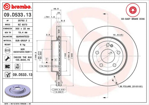 BREMBO 09D53313C02 DISC BRAKE ROTOR