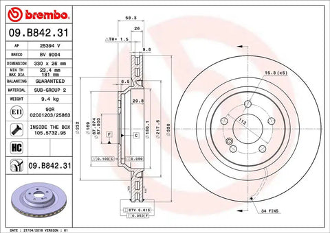 BREMBO 09B84231C02 DISC BRAKE ROTOR