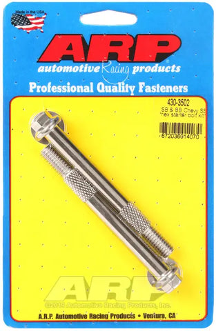 ARP Auto Racing 430-3502 Starter Bolt For Use With Chevy With Standard and OEM High