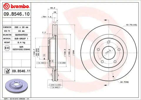 DISC BRAKE ROTOR