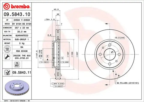 DISC BRAKE ROTOR
