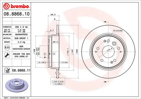DISC BRAKE ROTOR