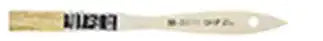 WORLD & MAIN BB00010 .5' SINGLE X CHIP BRUSH