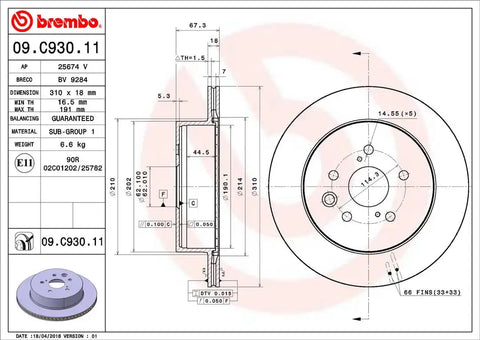 BREMBO 09C93011C02 DISC BRAKE ROTOR