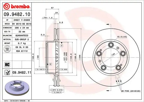 DISC BRAKE ROTOR