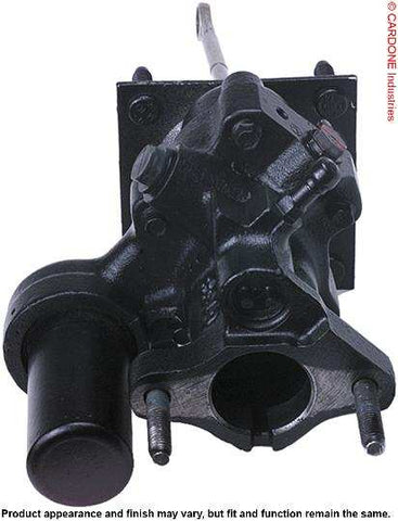 POWER BRAKE UNIT