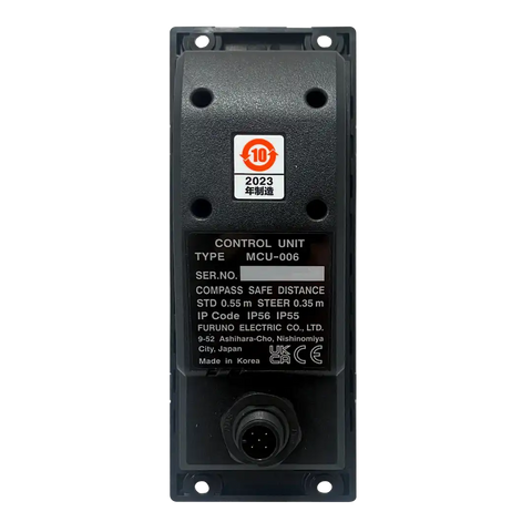 FURUNO MCU006 VERTICAL REMOTE CONTROL