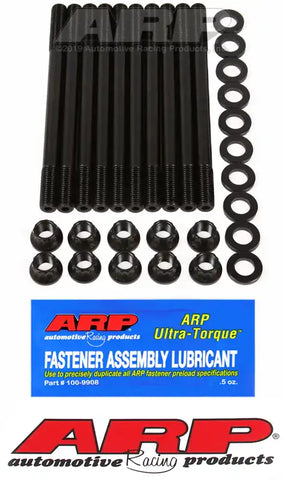 ARP Auto Racing 208-4305 Cylinder Head Stud For Use With Honda Civic 12 Point Nuts