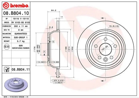 BREMBO 08B80411C02 DISC BRAKE ROTOR
