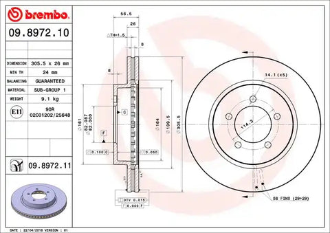 DISC BRAKE ROTOR