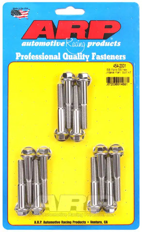 INTAKE BOLT