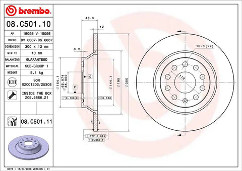 BREMBO 08C50111C02 DISC BRAKE ROTOR