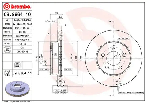 BREMBO 09886411C02 DISC BRAKE ROTOR