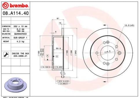 DISC BRAKE ROTOR