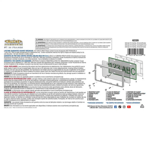 CRUISER 62320 NOVELTY PLATE LOCK CHROM