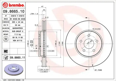 BREMBO 09866511C02 DISC BRAKE ROTOR