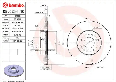 DISC BRAKE ROTOR
