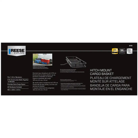 CARGO CARRIER W/5-1/2' SI