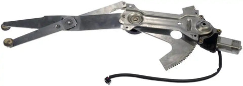 DORMAN 741-887 WINDOW REGULATOR