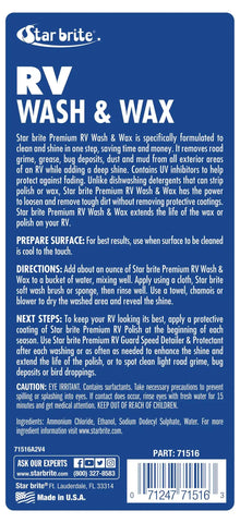 RV WASH & WAX 16OZ