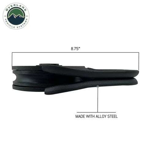 OVERLAND VCL 19-1398 2 PACK SNATCH BLOCK - STANDARD 16K