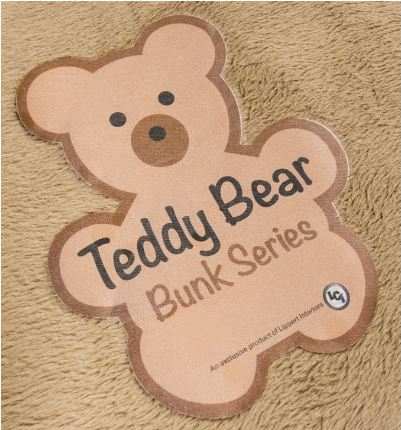 TEDDY BEAR COVER ONLY  3X28X74 TAN