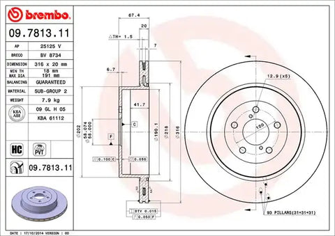 DISC BRAKE ROTOR