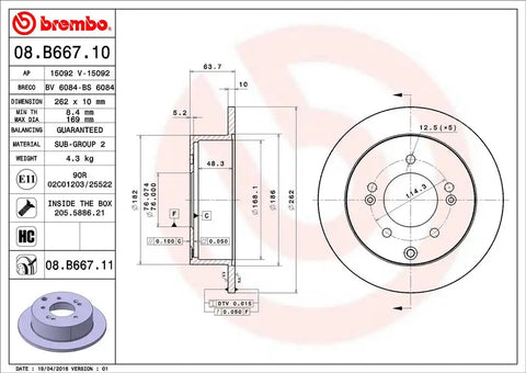 BREMBO 08B66711C02 DISC BRAKE ROTOR
