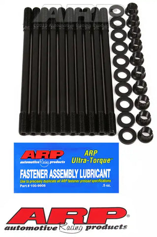 HEAD STUD KIT ACURA VTEC