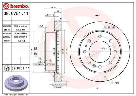 BREMBO 09C75110C02 DISC BRAKE ROTOR