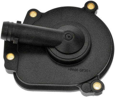 DORMAN 46104 OIL SEPARATOR COVER