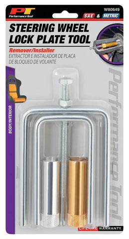 S/W LOCK PLATE TOOL