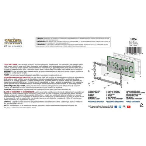 CRUISER 20530 CHAIN FRAME CHR