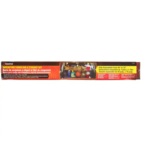 CARGO BAR 40'-70'