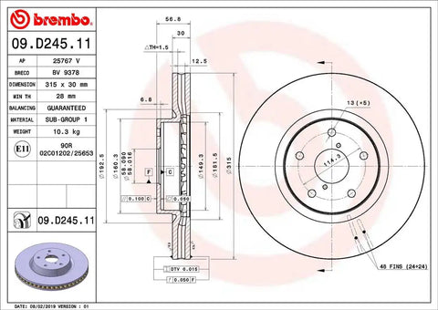 DISC BRAKE ROTOR