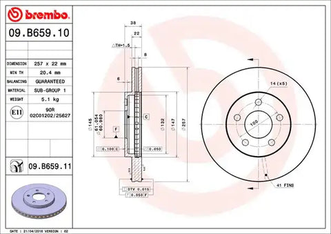 DISC BRAKE ROTOR