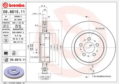DISC BRAKE ROTOR