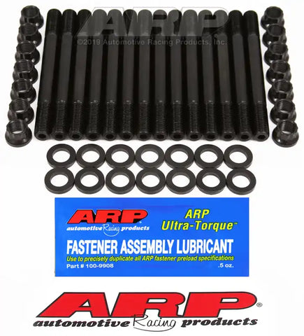 ARP Auto Racing 203-4205 Cylinder Head Stud For Use With 1993-1998 3.0L Toyota Supra