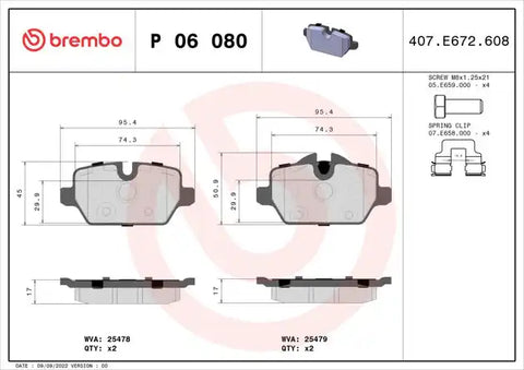 BREMBO P06080 DISC BRAKE PAD SET