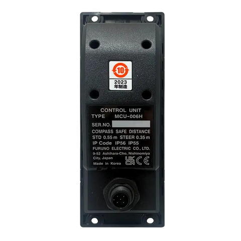 FURUNO MCU006H HORIZONTAL CONTROLLER FOR TZTOUCH