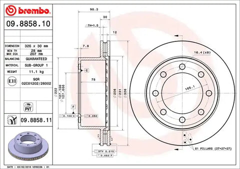 DISC BRAKE ROTOR
