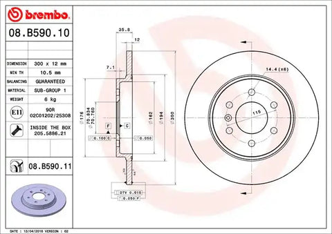 DISC BRAKE ROTOR