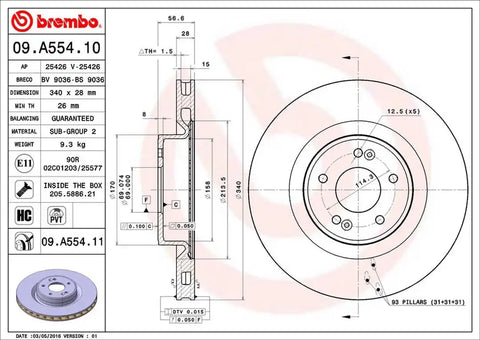 DISC BRAKE ROTOR