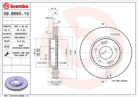 DISC BRAKE ROTOR