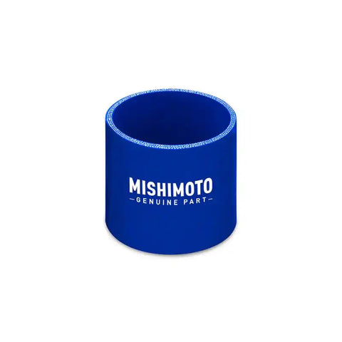 MISHIMOTO MMCP-2.5HPBL MISHIMOTO HUMP HOSE COUPL