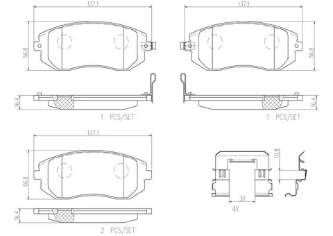DISC BRAKE PAD SET
