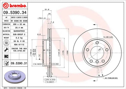 BREMBO 09539031C02 DISC BRAKE ROTOR