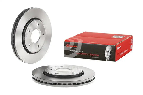 BREMBO 09N12511C02 DISC BRAKE ROTOR