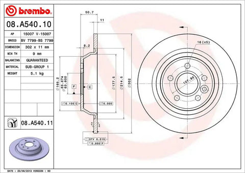 BREMBO 08A54011C02 DISC BRAKE ROTOR